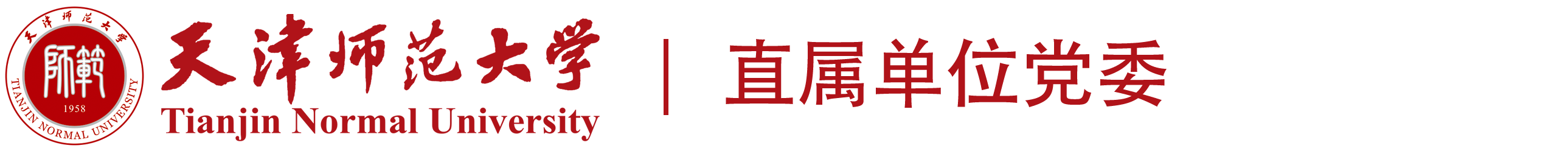../../images/logo.png